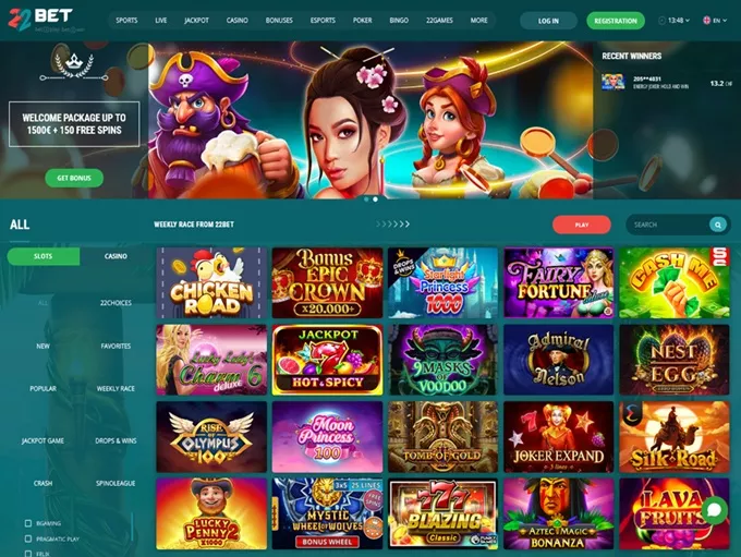 εφαρμογή 22bet TOC 2