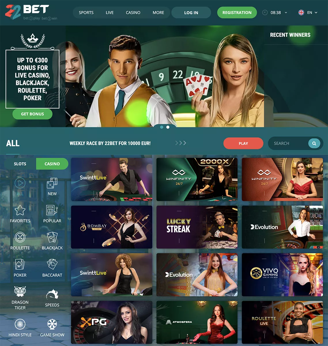 22bet aplikacija TOC 9