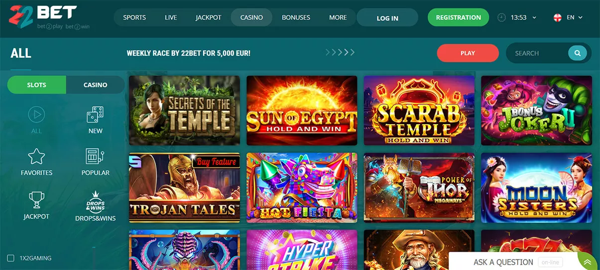 22bet android TOC 3